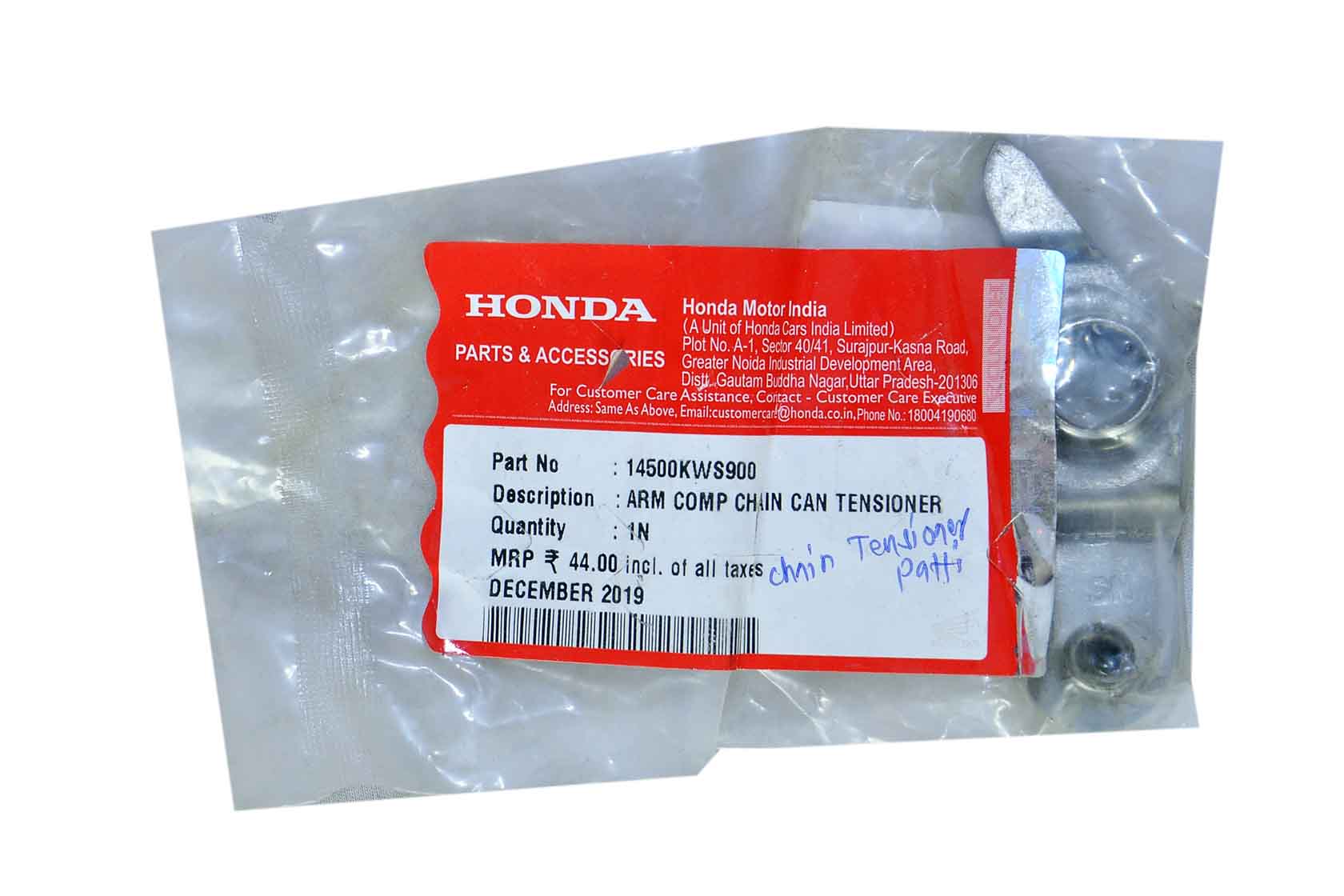 HONDA CHAIN TENSIONER PATTI SHINE YUGA